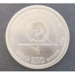 MONEDA DE PLATA DE 200 DIRHAM DE MARRUECOS DEL 1989
