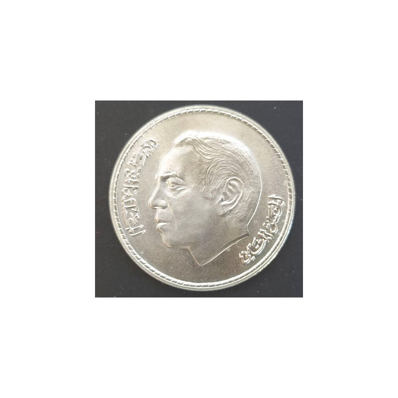 MONEDA DE PLATA DE 200 DIRHAM DE MARRUECOS DEL 1989