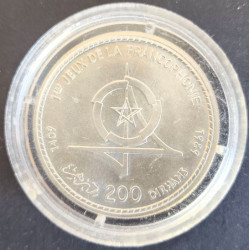 MONEDA DE PLATA DE 200 DIRHAM DE MARRUECOS DEL 1989