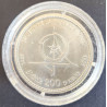 MONEDA DE PLATA DE 200 DIRHAM DE MARRUECOS DEL 1989