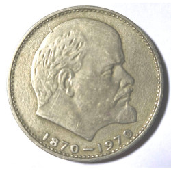 MONEDA DE 1 RUBLO DE LA...