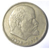 MONEDA DE 1 RUBLO DE LA CONMEMORACION DE LOS 100 AÑOS DE WLADIMIR LENIN