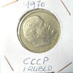 MONEDA DE 1 RUBLO DE LA CONMEMORACION DE LOS 100 AÑOS DE WLADIMIR LENIN