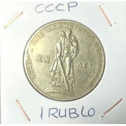 MONEDA DE 1 RUBLO...