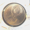 MONEDA DE 5 RUBLOS DE RUSIA DEL 1991
